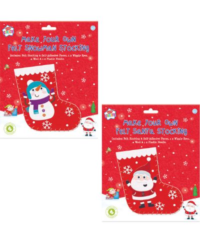Kids Create Make Your Own Festive Felt Stocking...Assorted Picked At Random